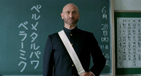謎の外人
