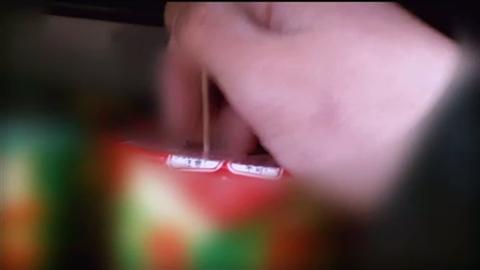 thumb-tbs-20150116-19810-domestic