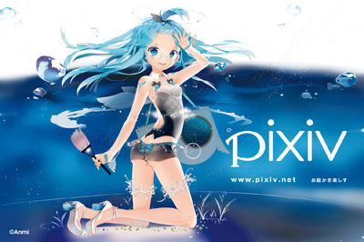 pixiv