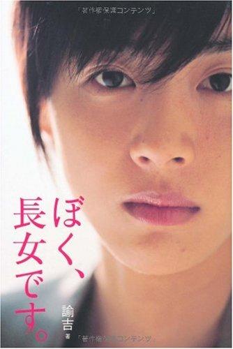 4118VPiP8mL