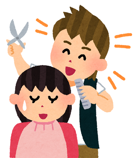 美容師