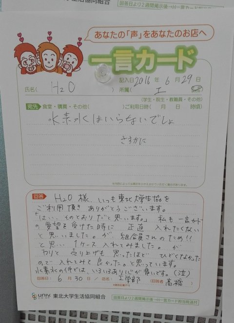 6b630259.jpg
