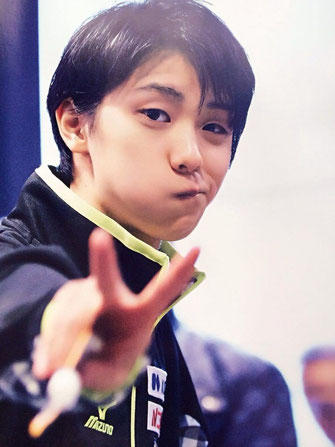 羽生結弦