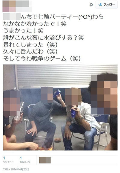08