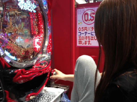 パチンカス
