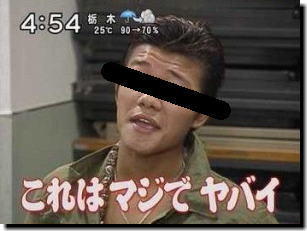 20110820_1198456