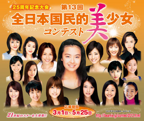 47e9b38a-s