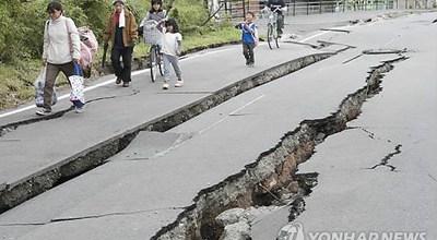 韓国地震