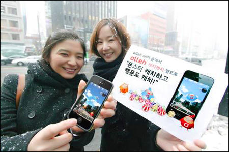 ポケモンGO 韓国