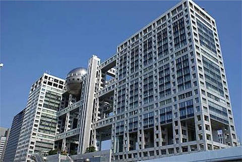フジテレビ