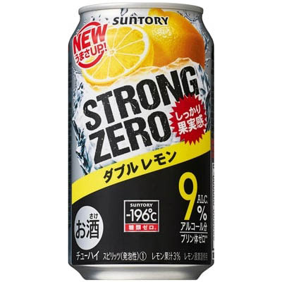 ストロングゼロ