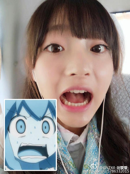 自撮り