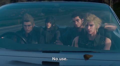 FF15