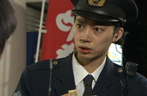 警官