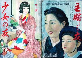 20120325150849