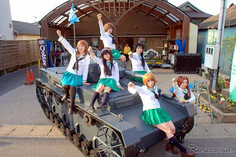大洗コスプレイヤー