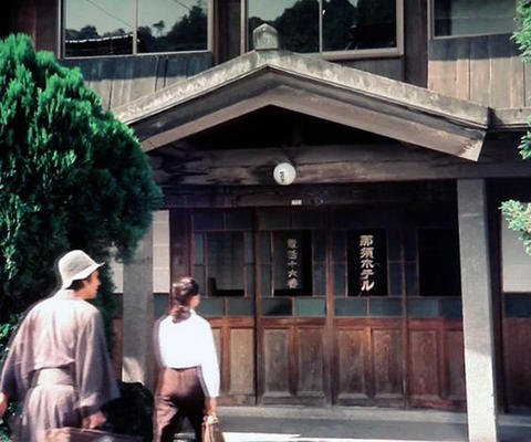 ボロ旅館