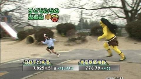 TV キャプ おもしろ