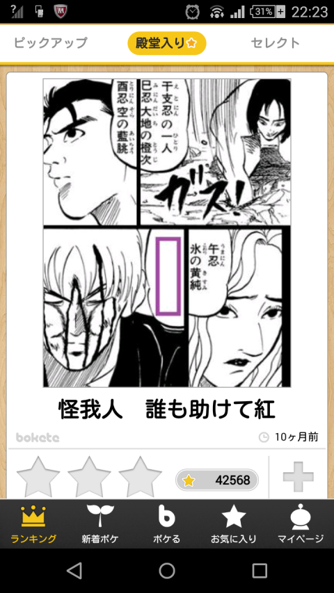 7d861e85.png
