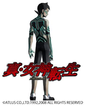 megaten_cs