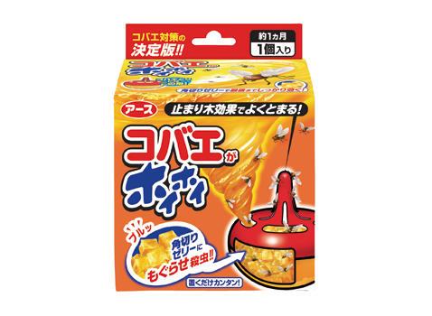 コバエホイホイ
