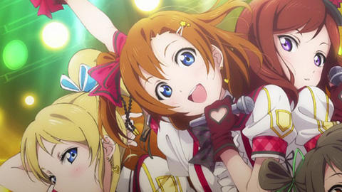 ラブライブ
