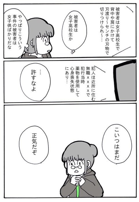 82429d9c.jpg