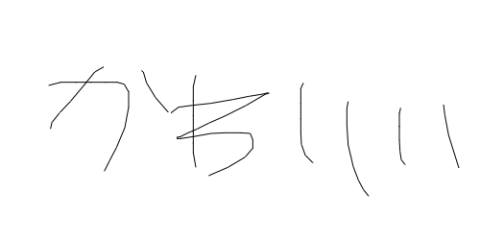 824a833c.png