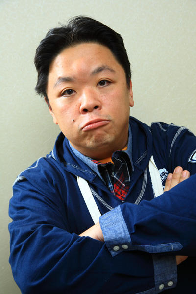 ijuuin