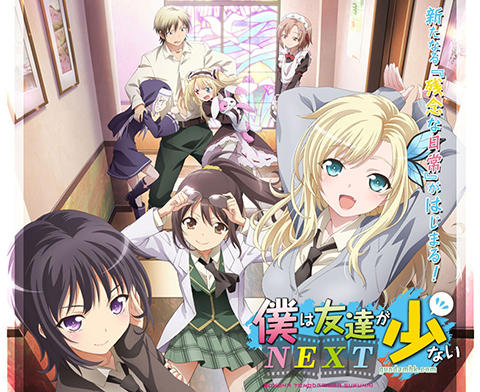 アニメ