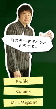 名称未設定 1