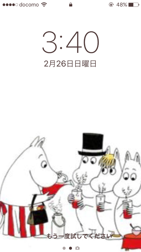 855fba1d.png