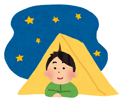 野営