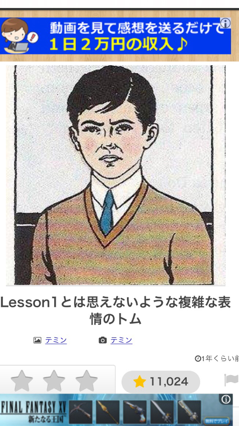 85c58c03.jpg