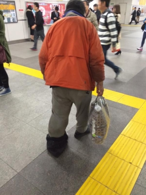 87054482.jpg