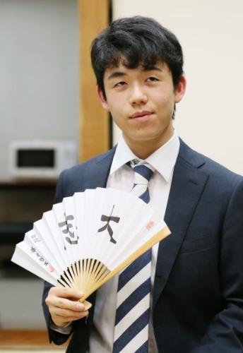 藤井四段