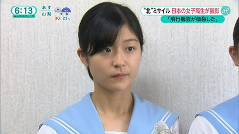 ミサイル JK