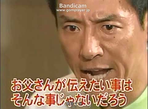 イカれてる画像