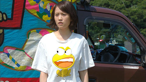 前田敦子 ど根性ガエル