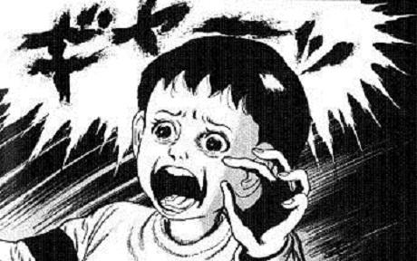 ぎゃー