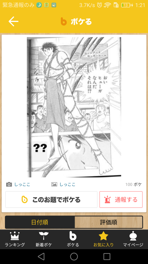 8c4888fa.png
