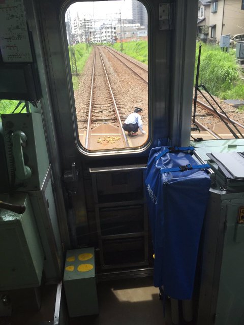 8c4a3710.jpg
