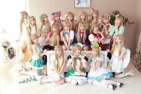 コスプレ