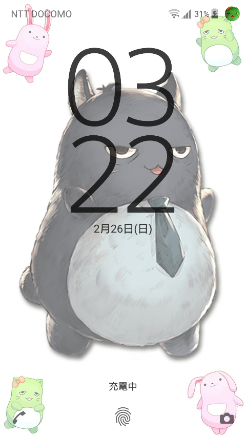8c81c2c9.png