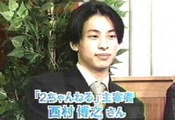 ネット 2ch 昔