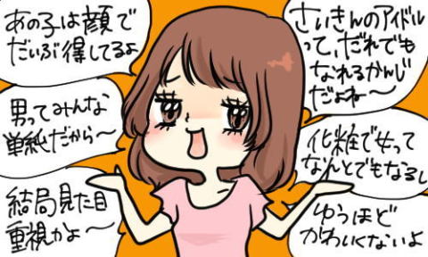 8fcfe546.jpg