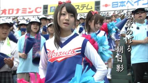 甲子園
