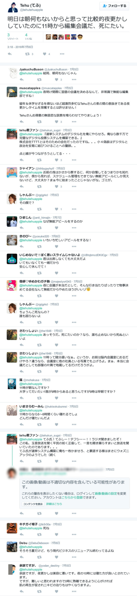 8fe5660f.jpg