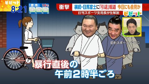 90a7e8ba.jpg