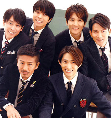 V6 解散